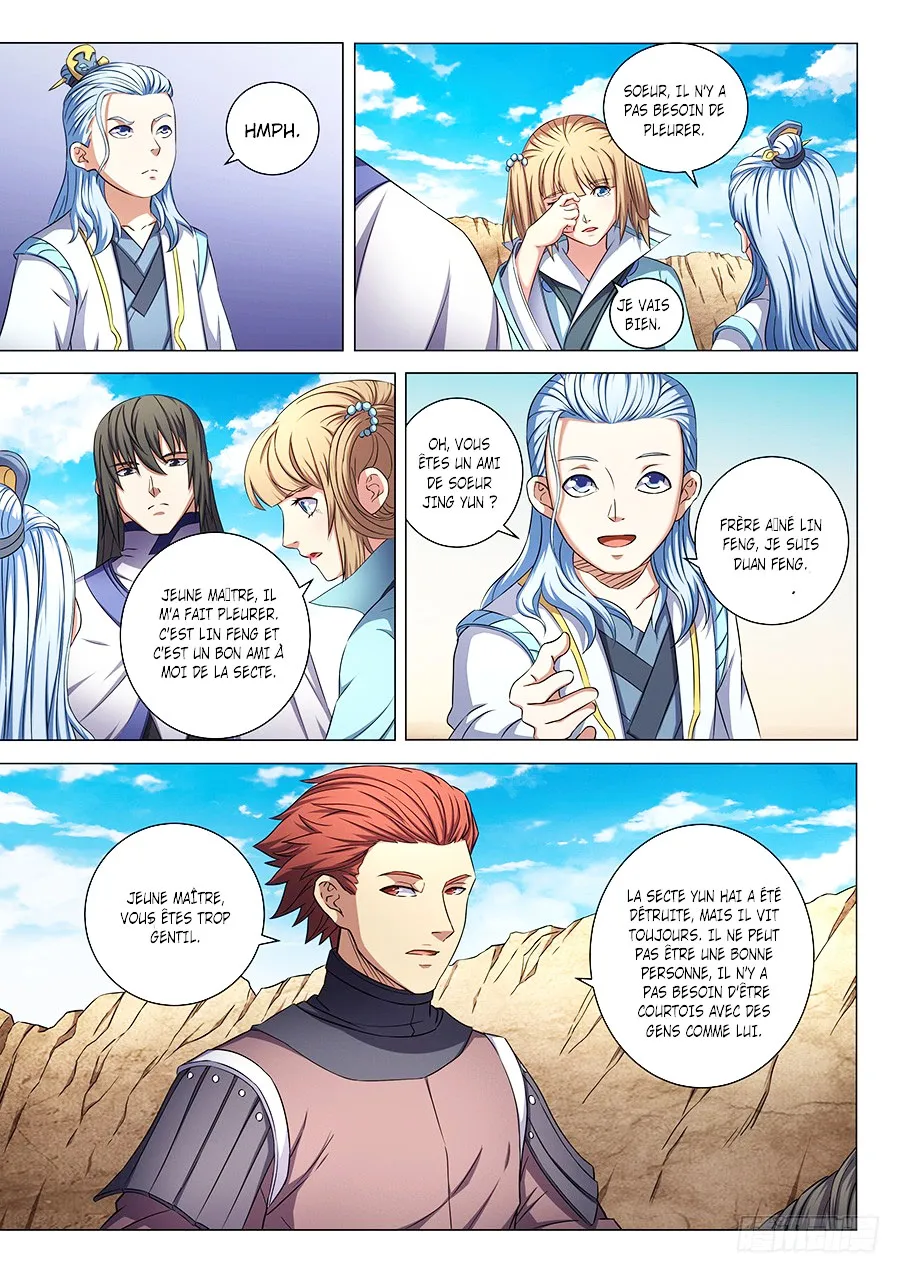 God Of Martial Arts - 53.2 - 65cf2b76e74bf.webp