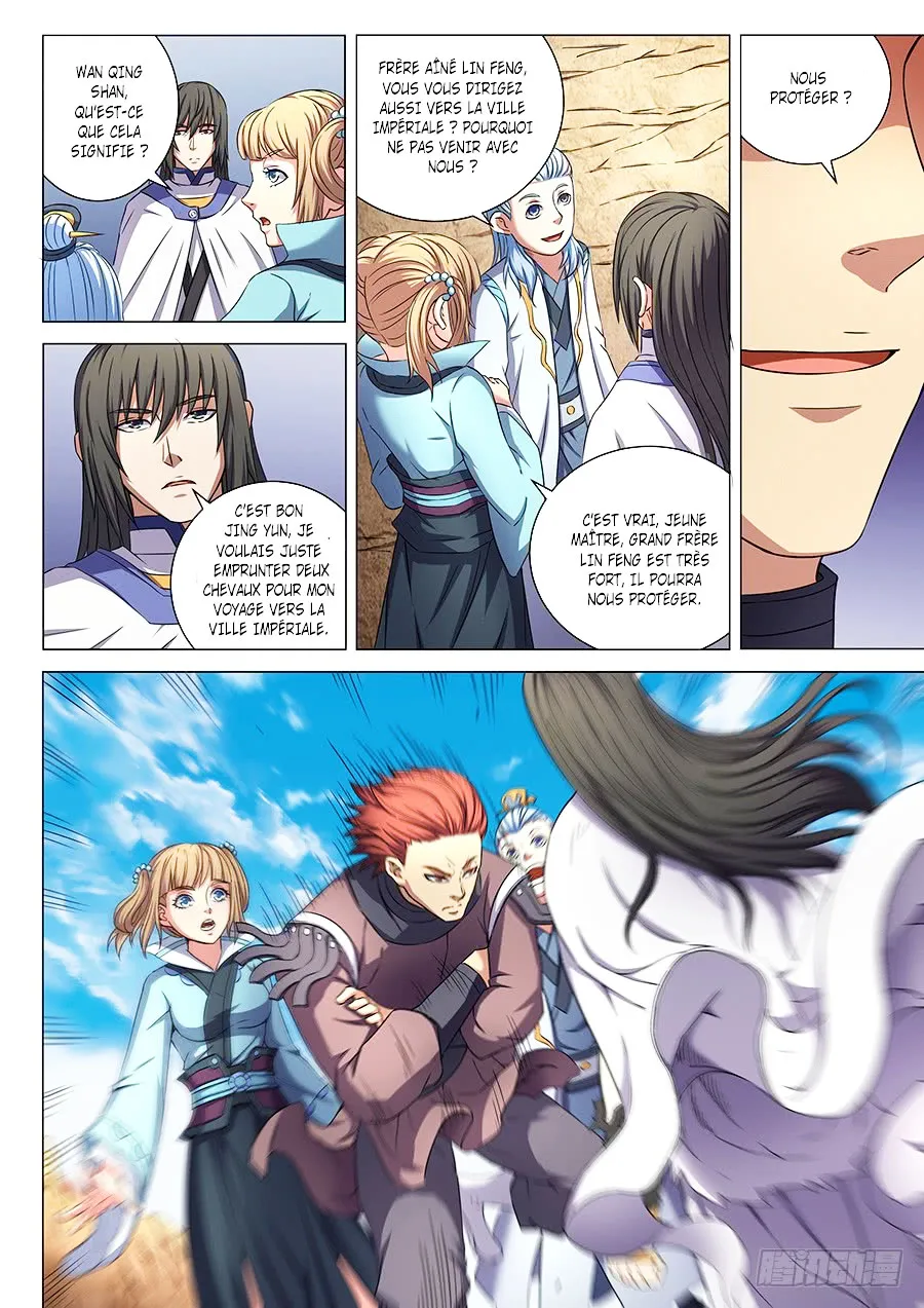 God Of Martial Arts - 53.2 - 65cf2b7729e2e.webp