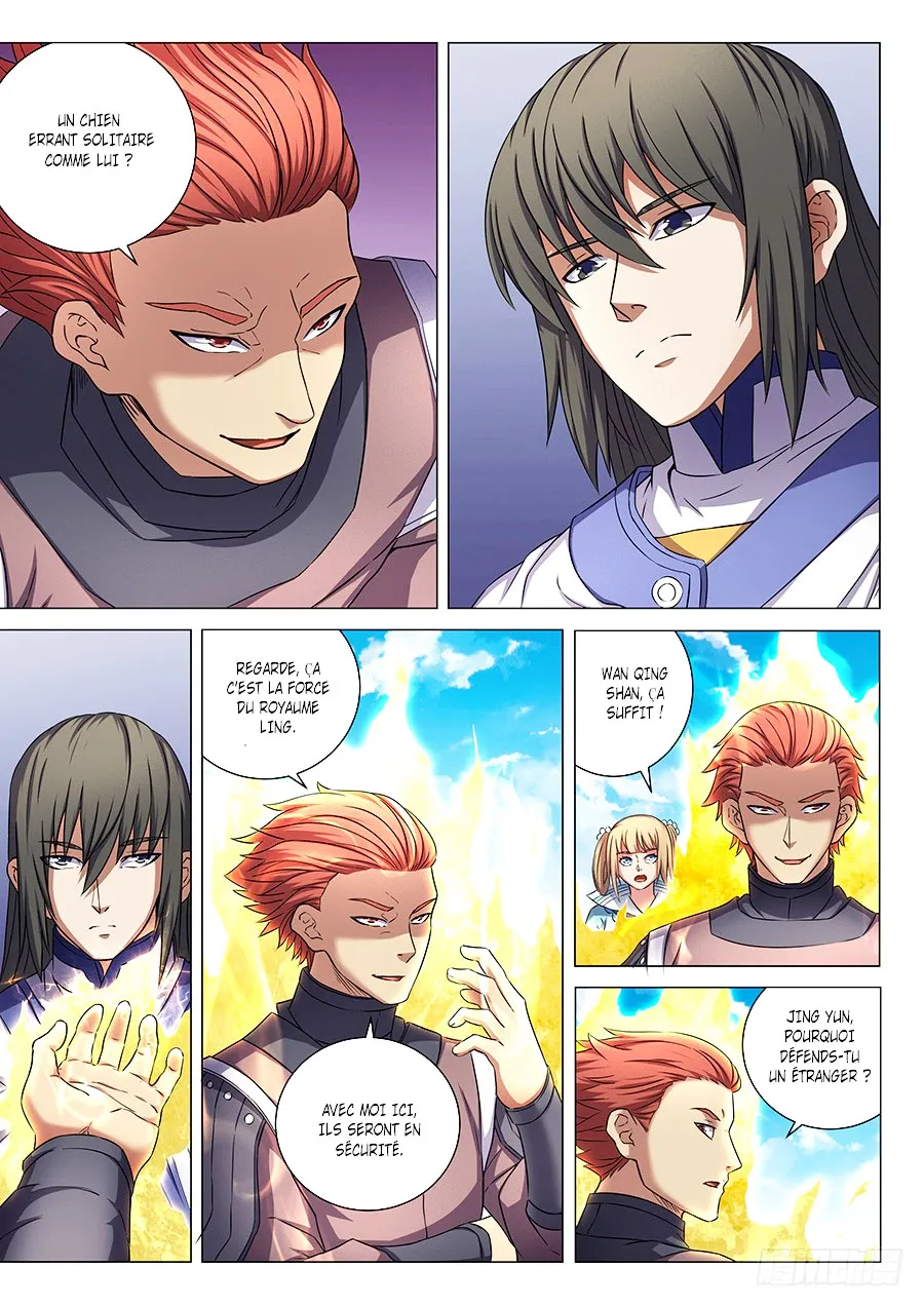 God Of Martial Arts - 53.2 - 65cf2b7767667.webp