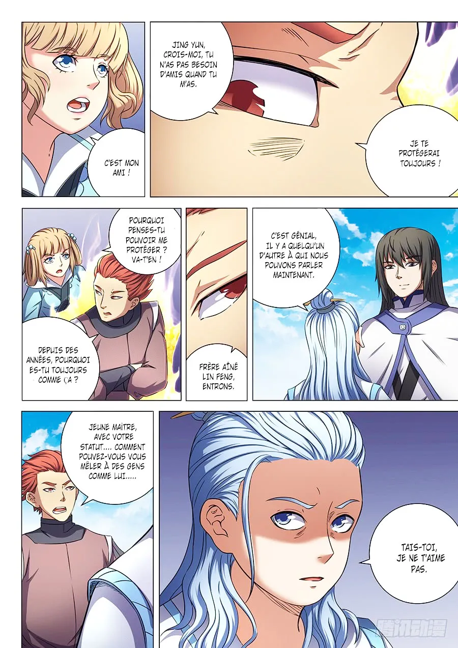 God Of Martial Arts - 53.2 - 65cf2b779dc1c.webp
