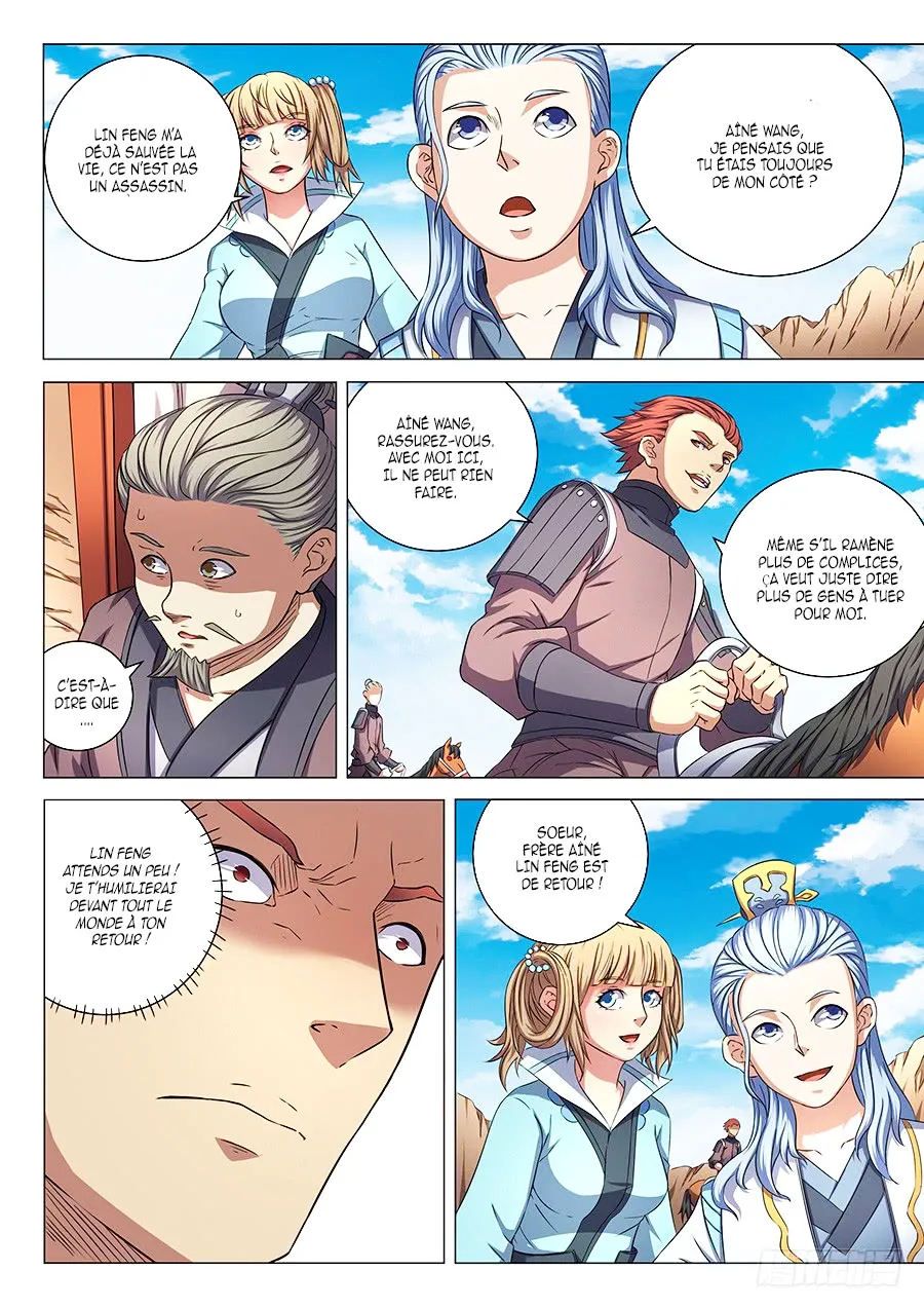 God Of Martial Arts - 53.3 - 65cf2b7837ffa.webp