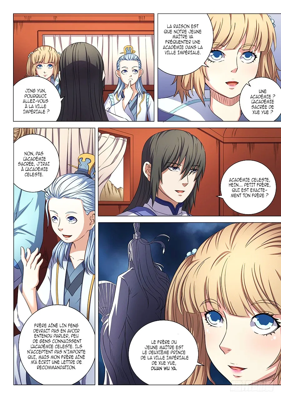 God Of Martial Arts - 53.3 - 65cf2b790465b.webp