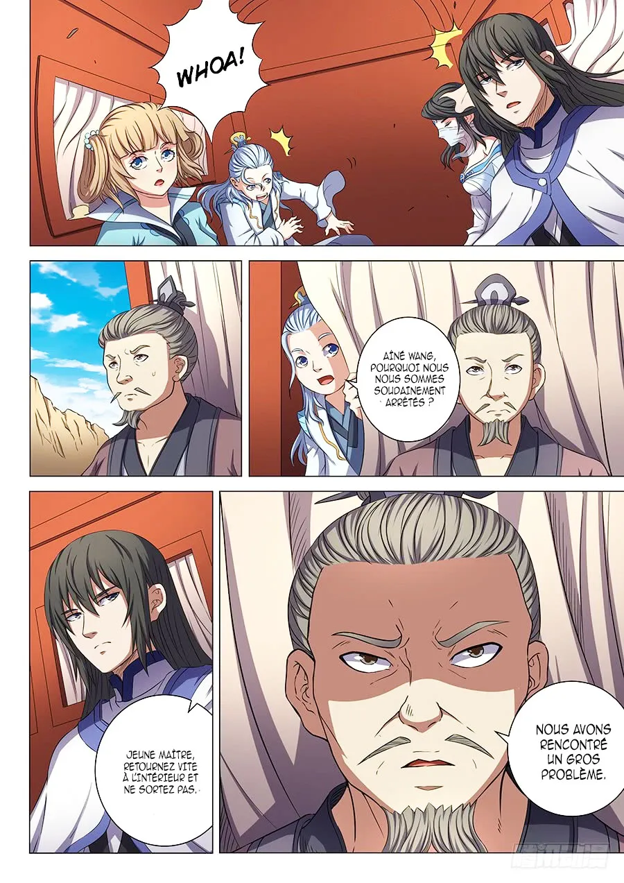 God Of Martial Arts - 53.3 - 65cf2b796306a.webp