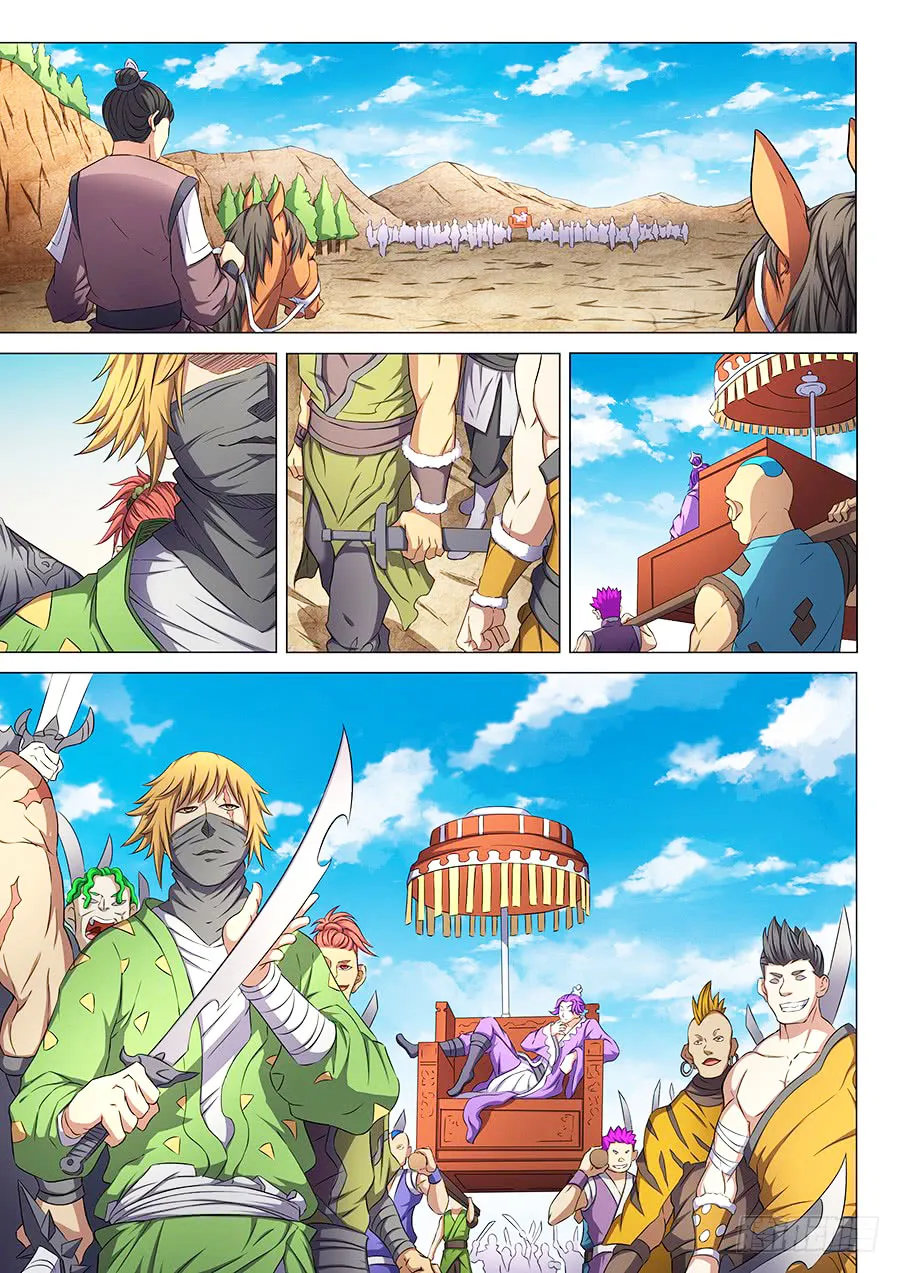 God Of Martial Arts - 54.1 - 65cf2b7a2eb62.webp