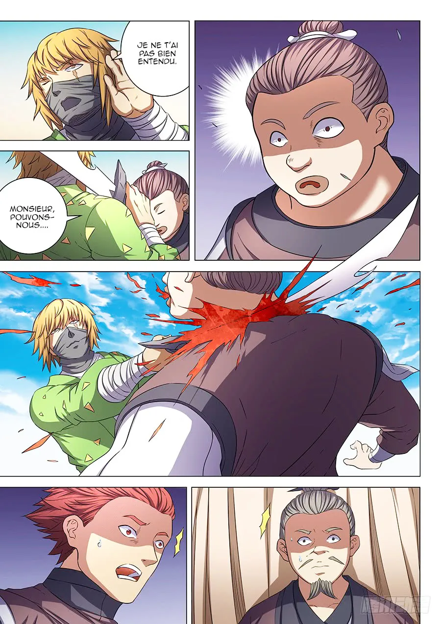 God Of Martial Arts - 54.1 - 65cf2b7aa71db.webp