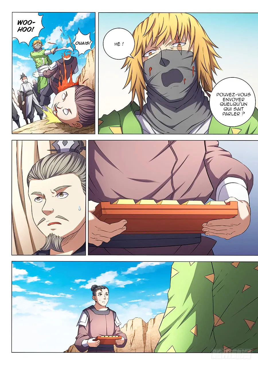 God Of Martial Arts - 54.1 - 65cf2b7adca4a.webp