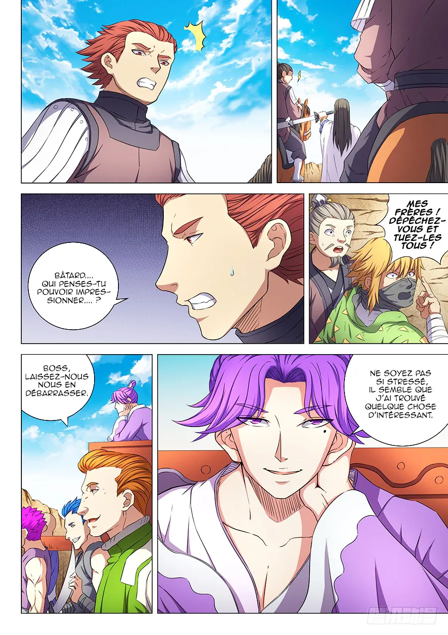 God Of Martial Arts - 54.2 - 65cf2b7d728c2.webp