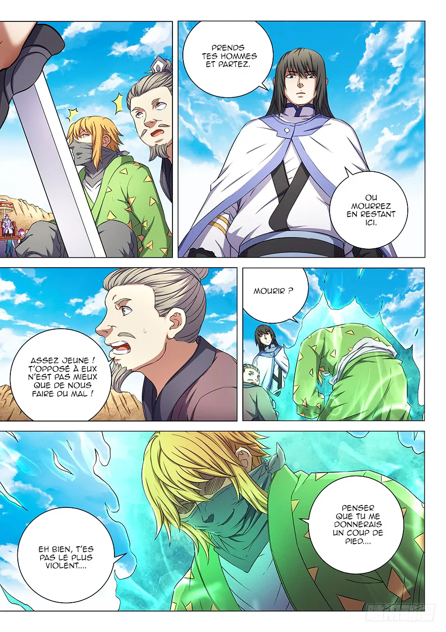 God Of Martial Arts - 54.3 - 65cf2b7de1710.webp