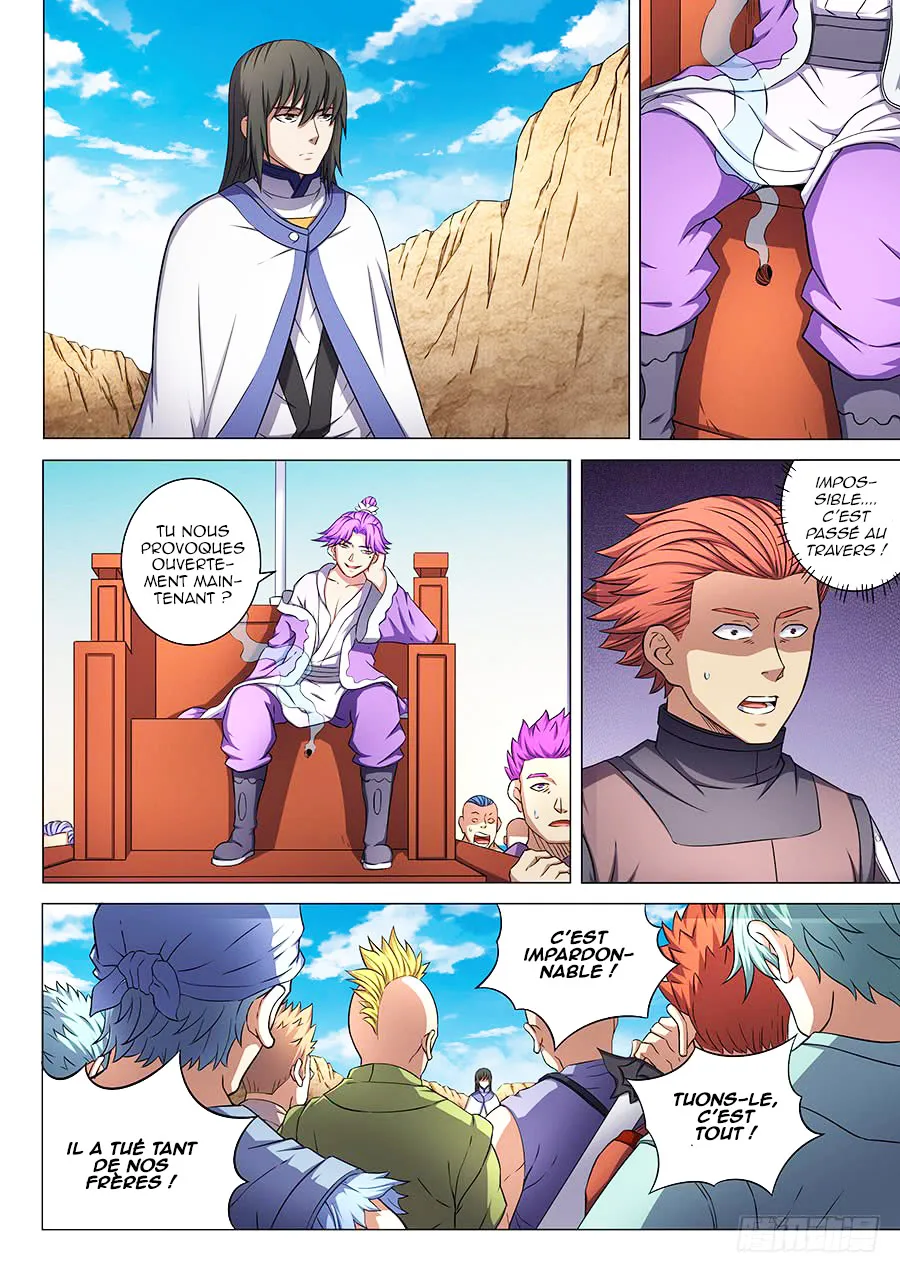God Of Martial Arts - 54.3 - 65cf2b7e859f4.webp