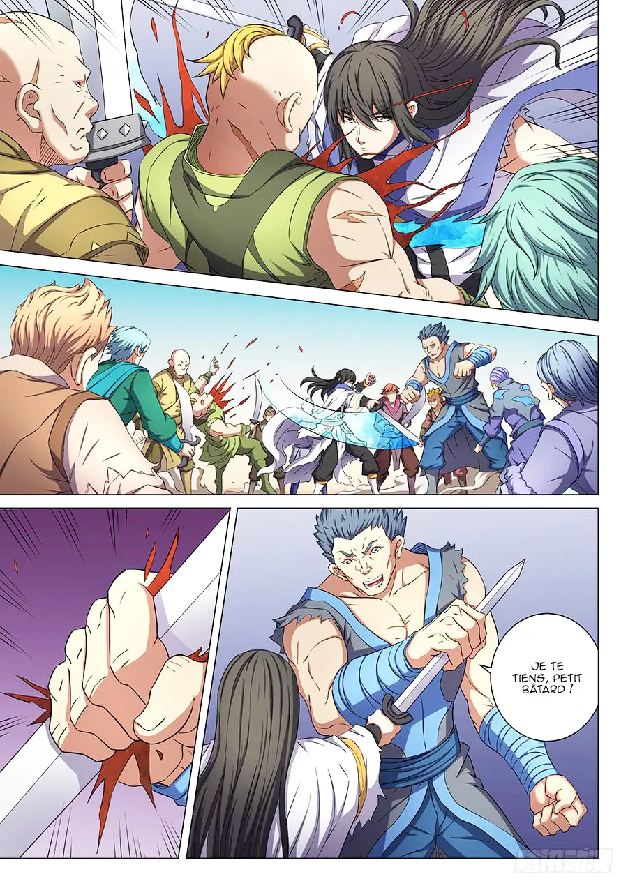 God Of Martial Arts - 55.1 - 65cf2b8031fe0.webp