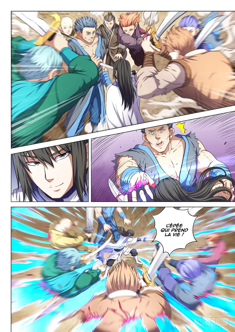 God Of Martial Arts - 55.1 - 65cf2b806f4d3.webp