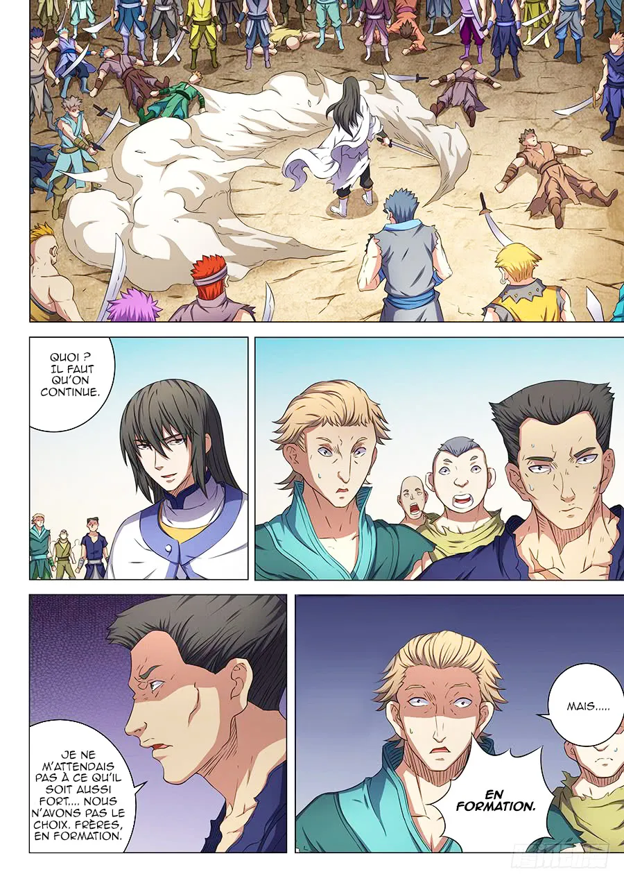 God Of Martial Arts - 55.1 - 65cf2b80dbfa9.webp