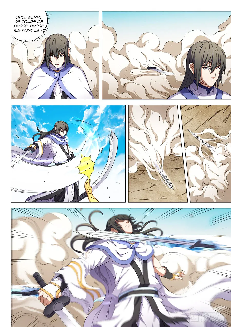 God Of Martial Arts - 55.1 - 65cf2b8156d02.webp
