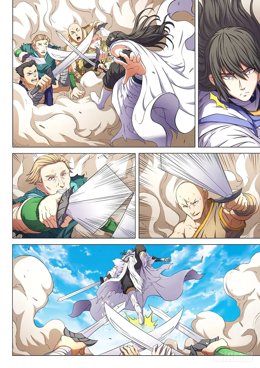 God Of Martial Arts - 55.2 - 65cf2b81e5884.webp