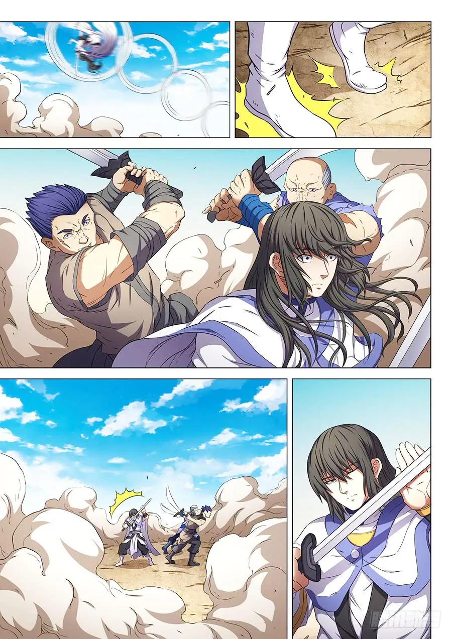 God Of Martial Arts - 55.2 - 65cf2b8222a9a.webp