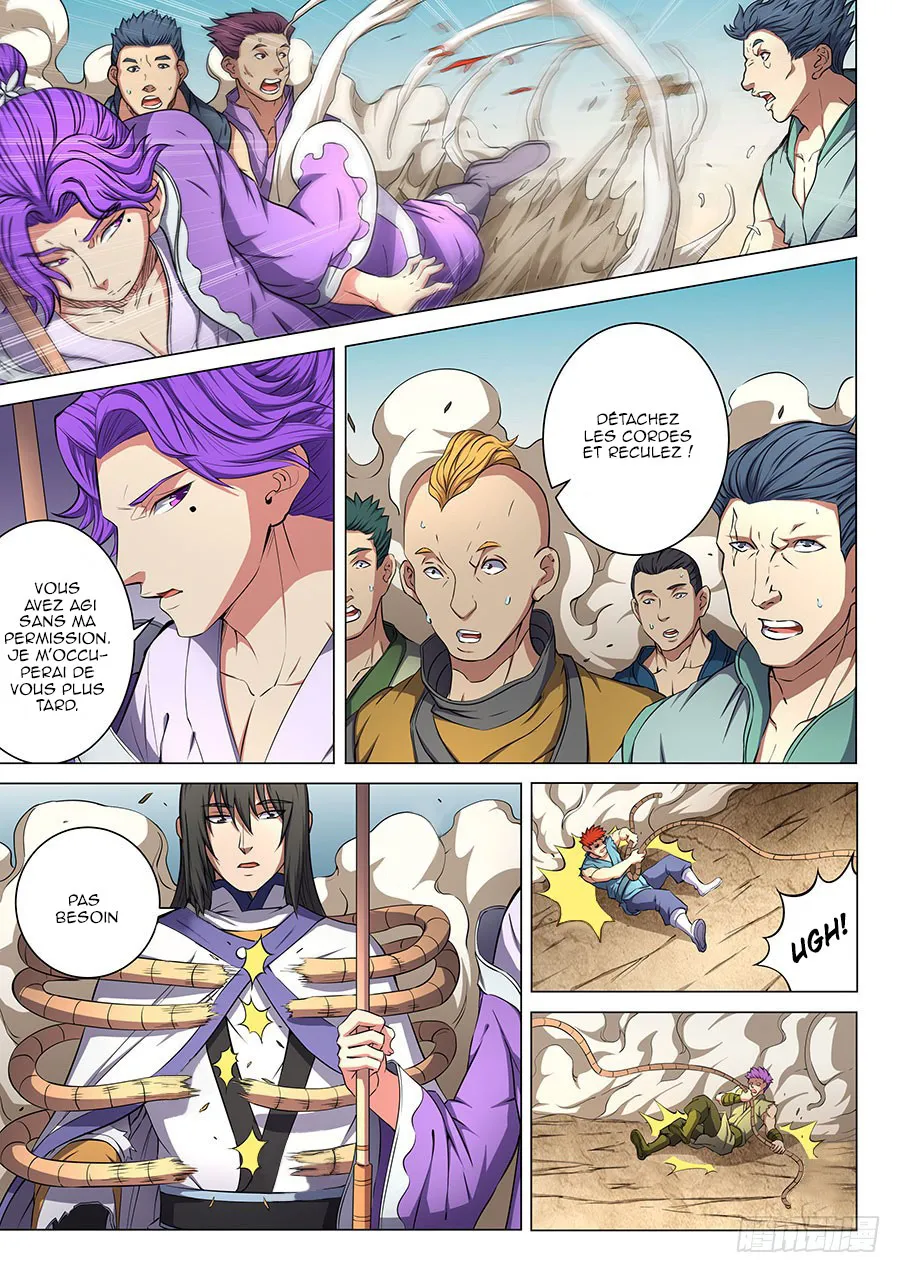 God Of Martial Arts - 55.3 - 65cf2b8455d6c.webp