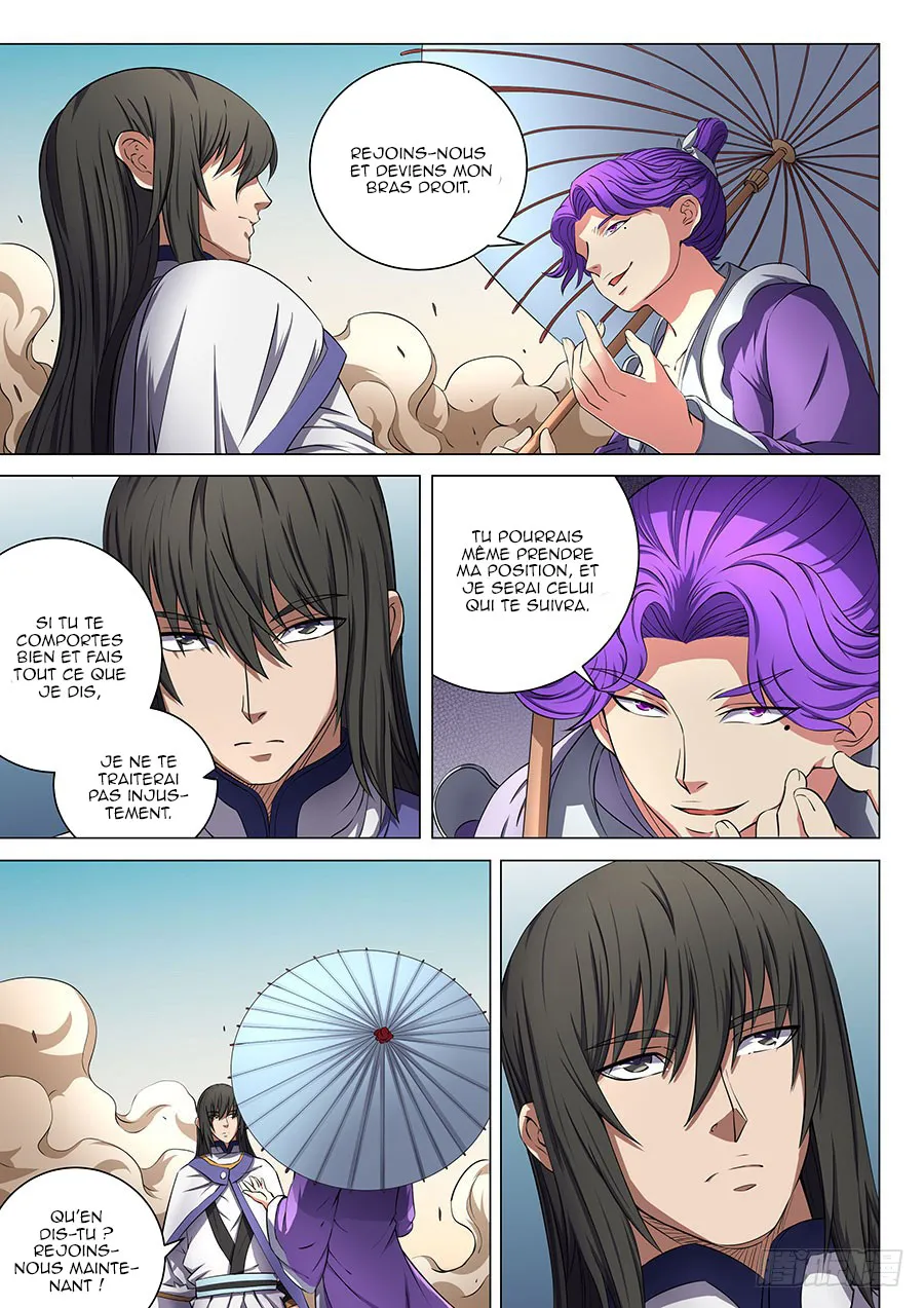 God Of Martial Arts - 55.3 - 65cf2b84bbfa9.webp