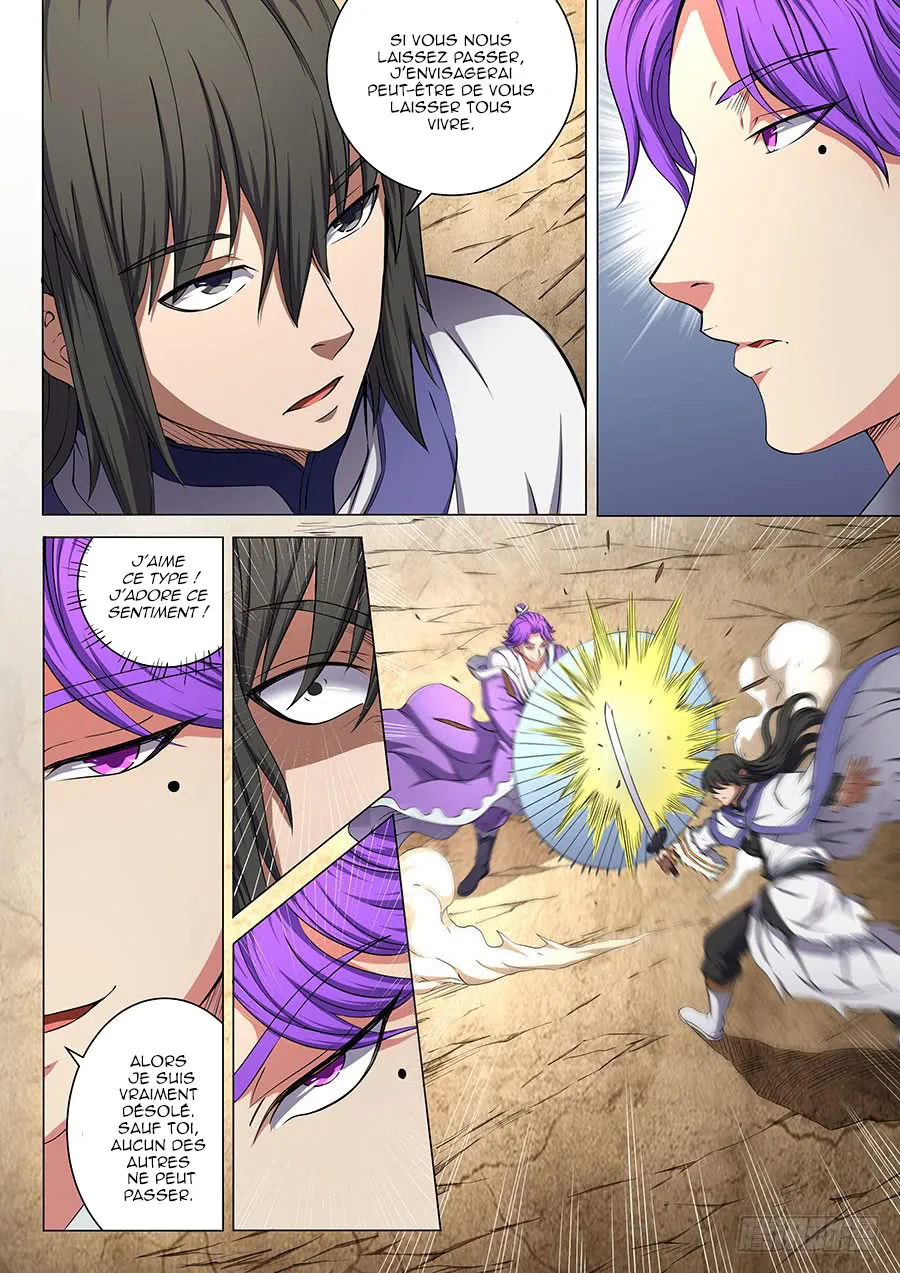 God Of Martial Arts - 55.3 - 65cf2b84f134f.webp