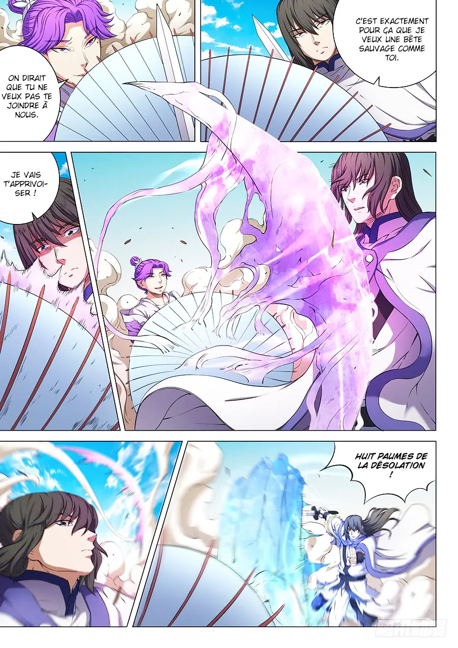 God Of Martial Arts - 56.1 - 65cf2b85846a6.webp