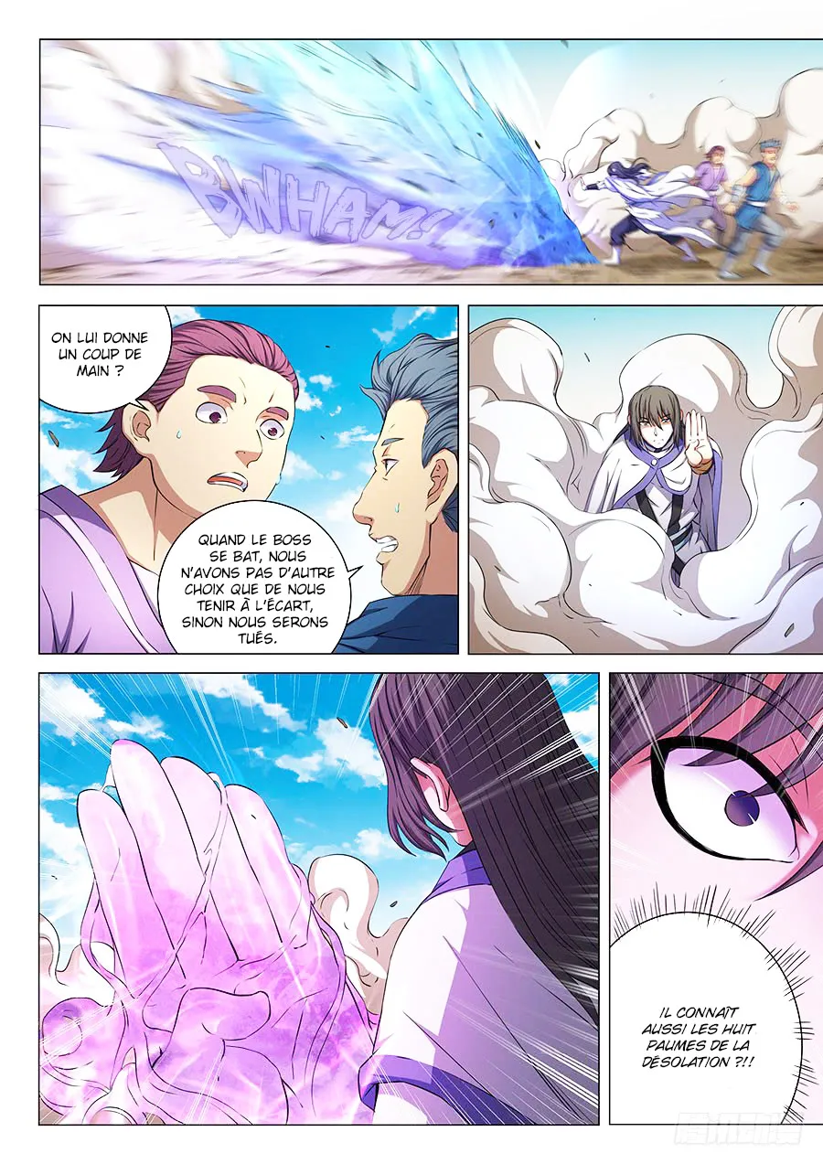 God Of Martial Arts - 56.1 - 65cf2b85b7fab.webp