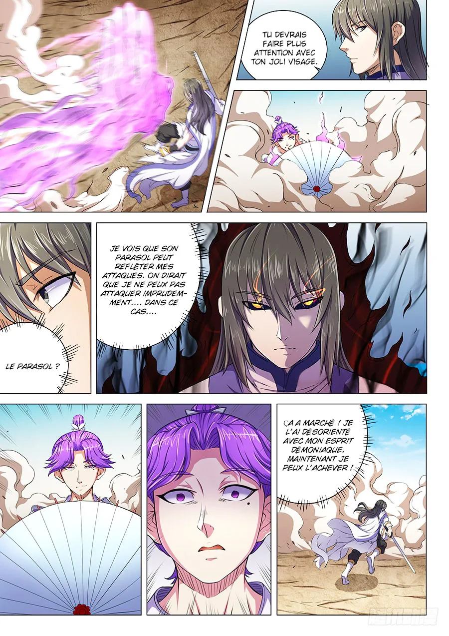 God Of Martial Arts - 56.1 - 65cf2b85ea143.webp