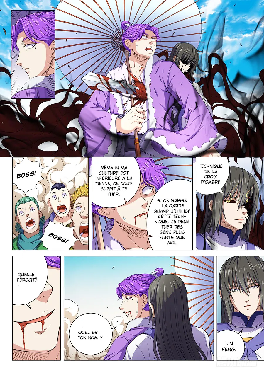God Of Martial Arts - 56.1 - 65cf2b869566e.webp