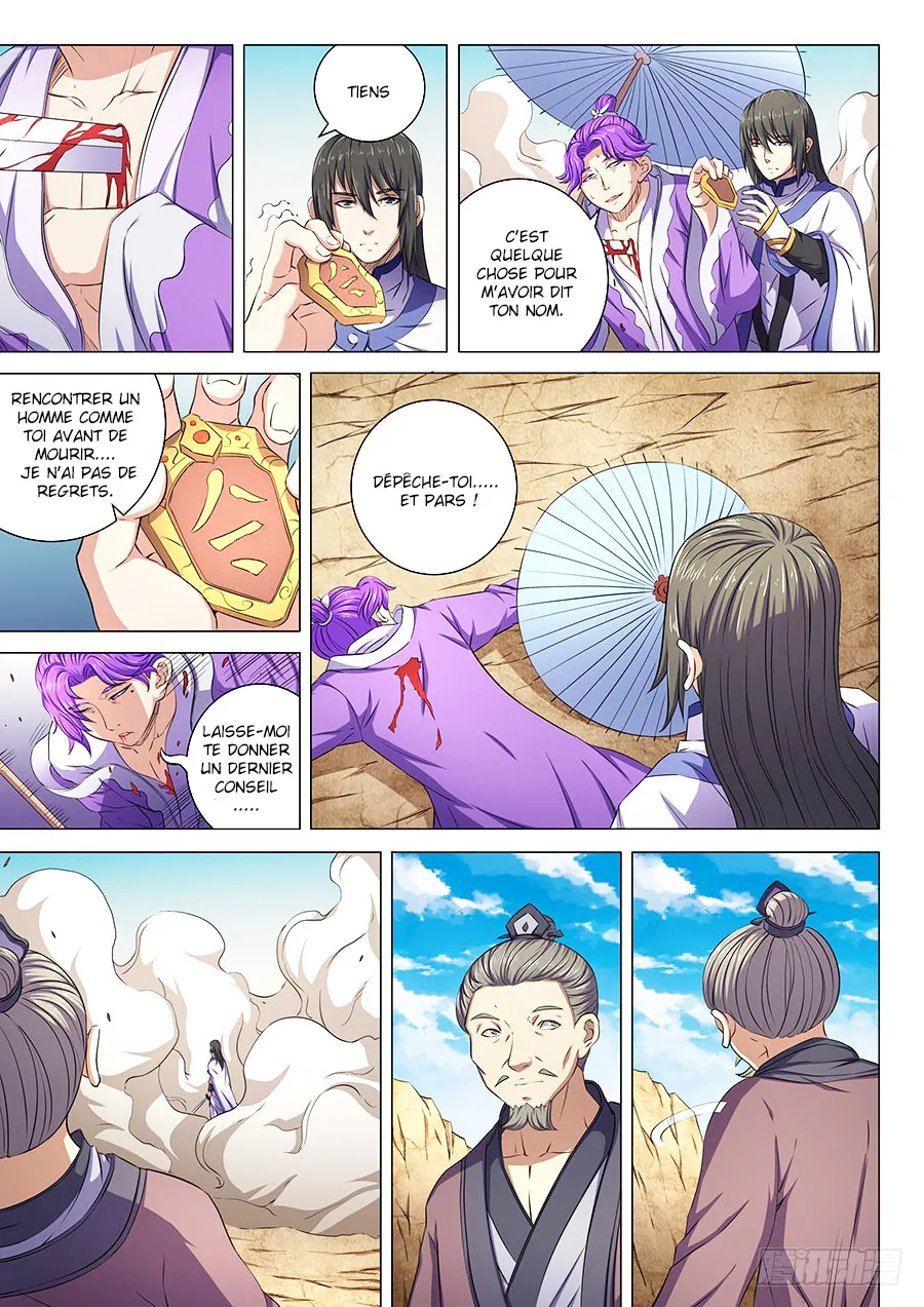 God Of Martial Arts - 56.1 - 65cf2b86c7cd5.webp