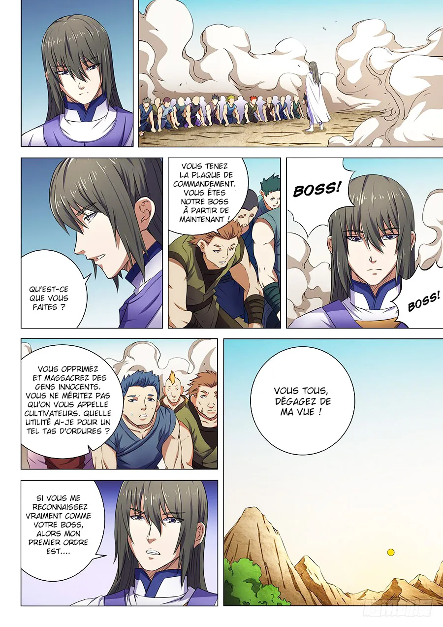 God Of Martial Arts - 56.1 - 65cf2b8705676.webp
