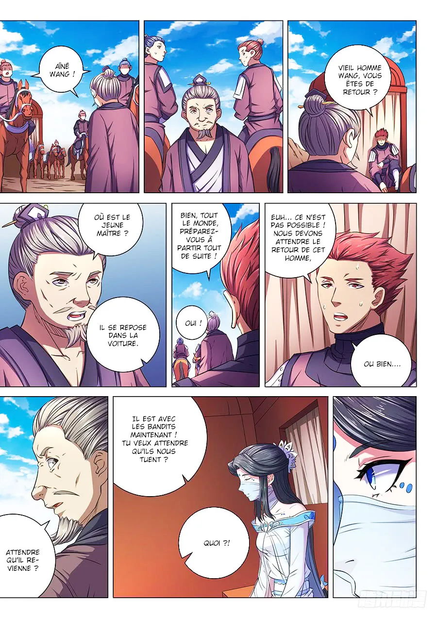 God Of Martial Arts - 56.2 - 65cf2b875e764.webp