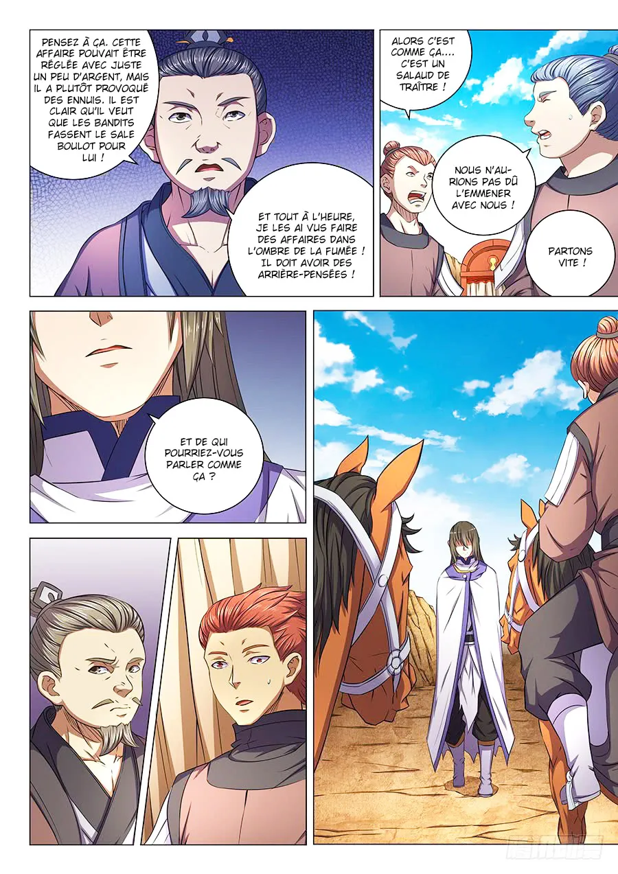 God Of Martial Arts - 56.2 - 65cf2b878dcfb.webp