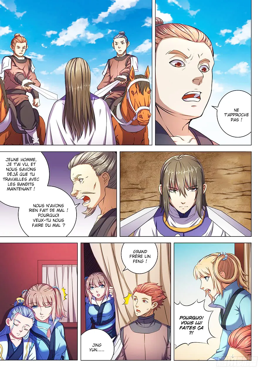 God Of Martial Arts - 56.2 - 65cf2b87c464c.webp