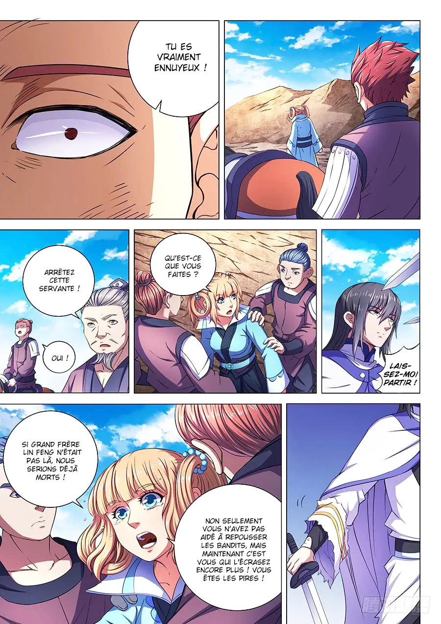 God Of Martial Arts - 56.2 - 65cf2b883c500.webp