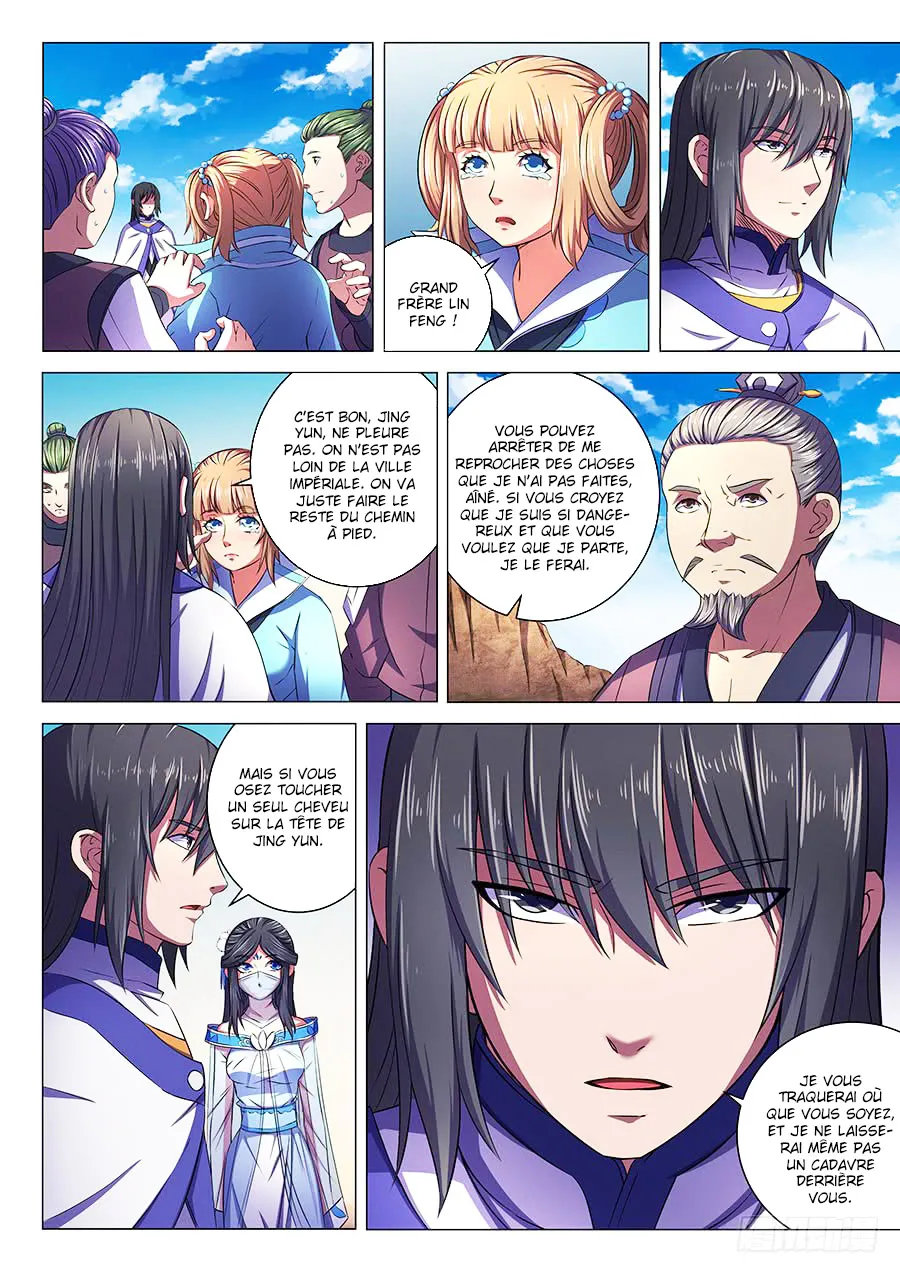 God Of Martial Arts - 56.2 - 65cf2b88d0fc2.webp