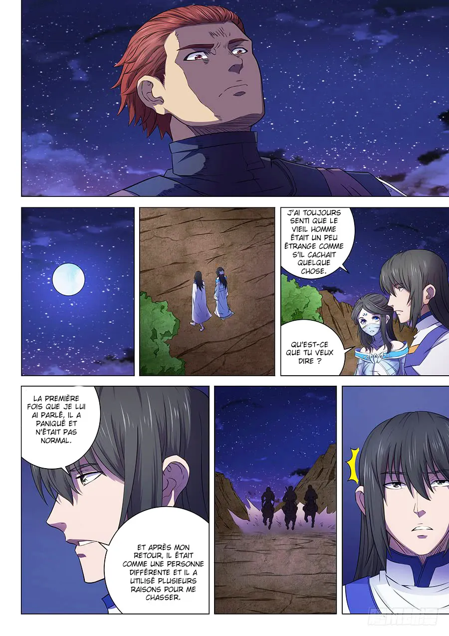 God Of Martial Arts - 56.3 - 65cf2b8a081df.webp