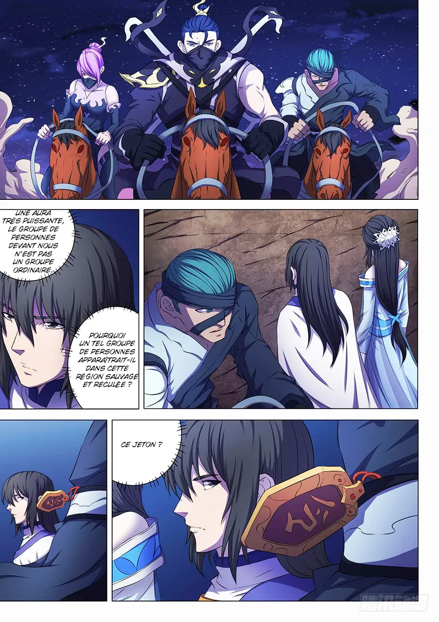 God Of Martial Arts - 56.3 - 65cf2b8a3ab20.webp