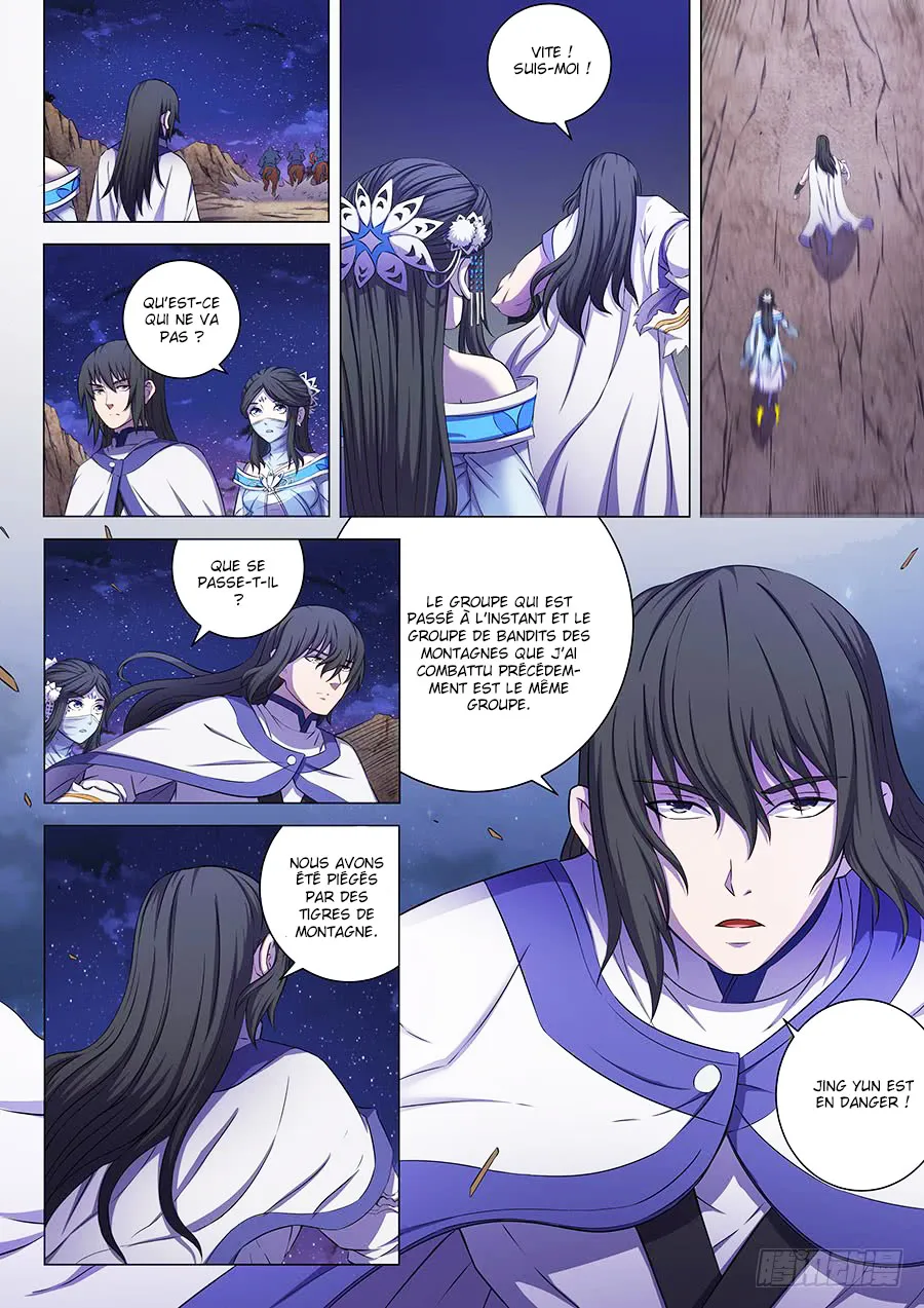 God Of Martial Arts - 56.3 - 65cf2b8a6a7e3.webp
