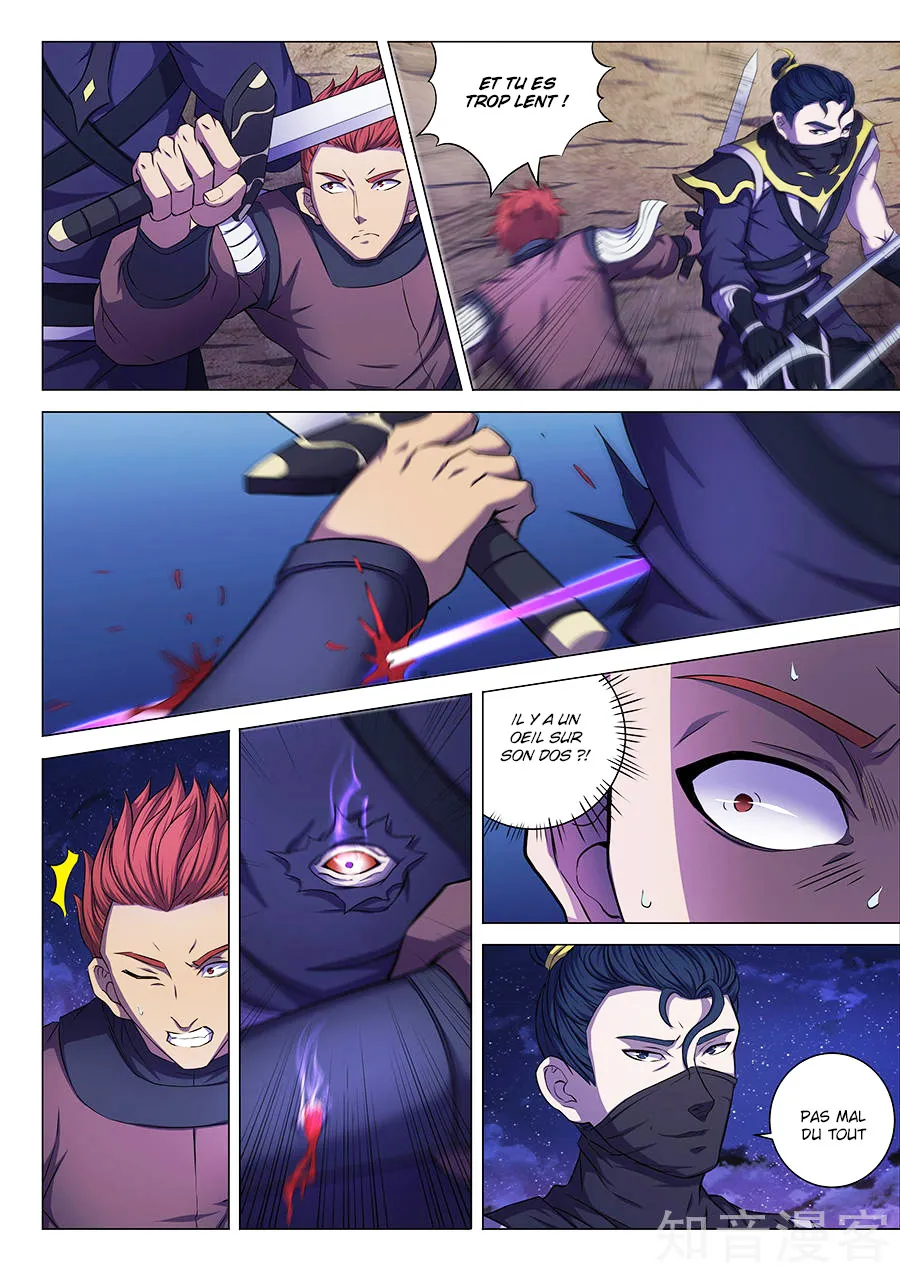 God Of Martial Arts - 57.1 - 65cf2b8c704ea.webp
