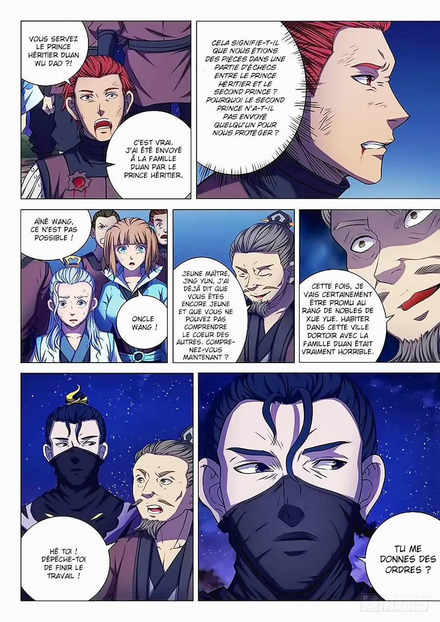 God Of Martial Arts - 57.2 - 65cf2b8de20dc.webp