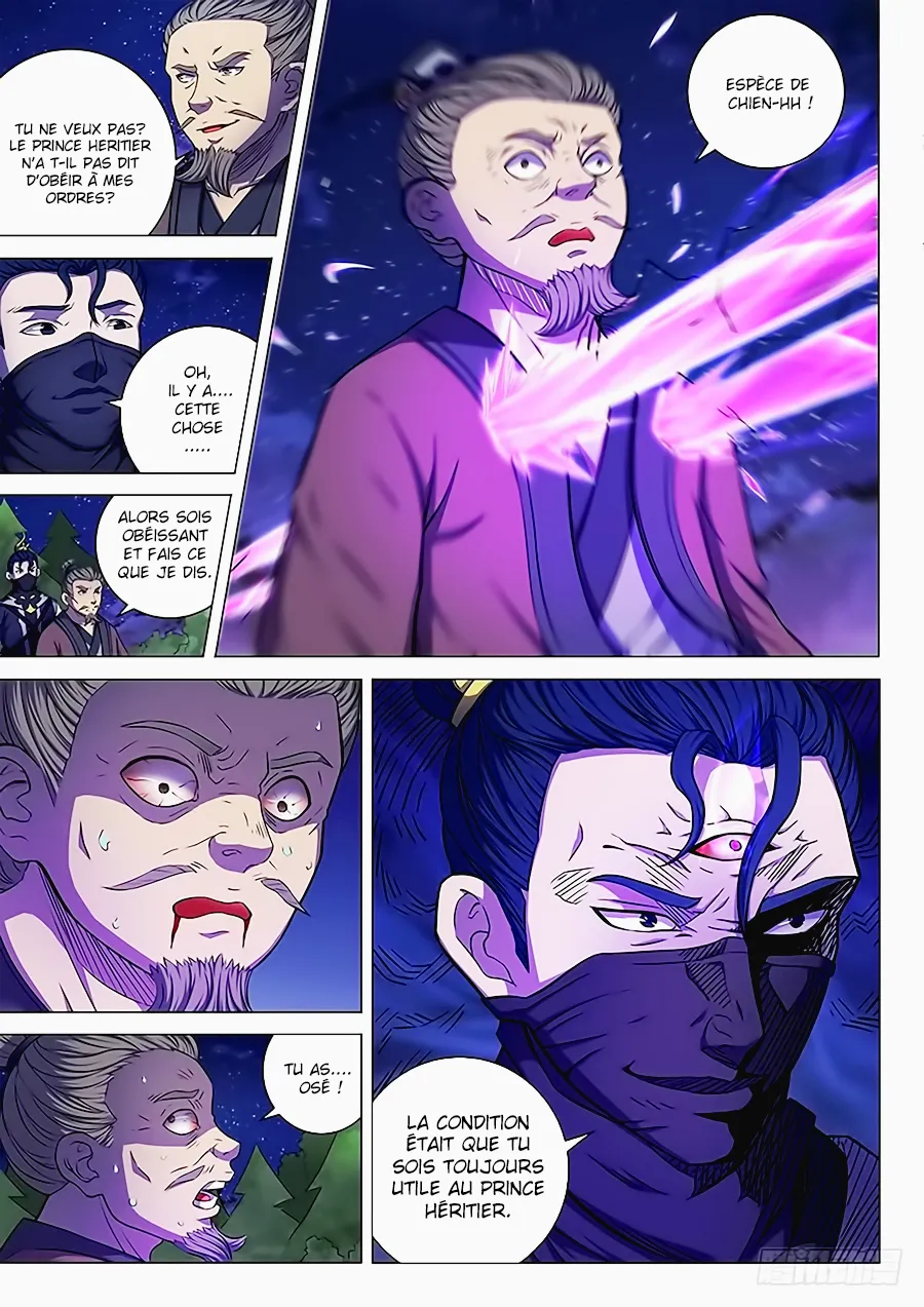 God Of Martial Arts - 57.2 - 65cf2b8e1fb24.webp