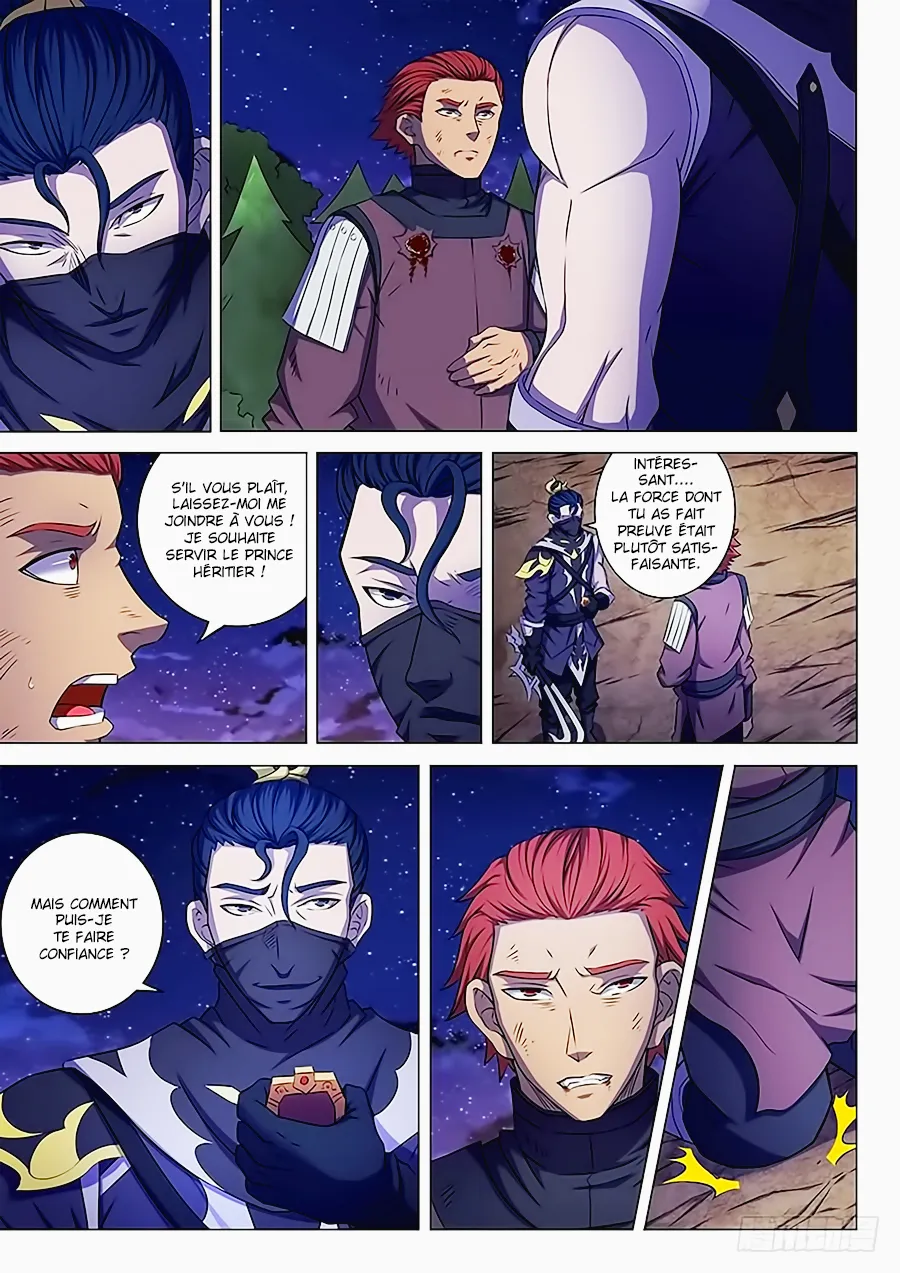 God Of Martial Arts - 57.2 - 65cf2b8e89f0f.webp