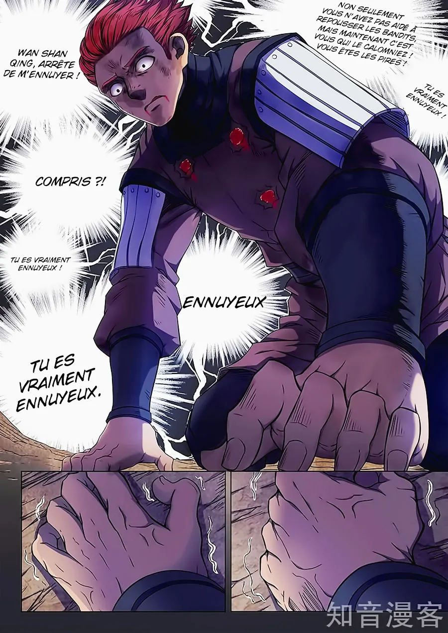 God Of Martial Arts - 57.3 - 65cf2b8f7d612.webp