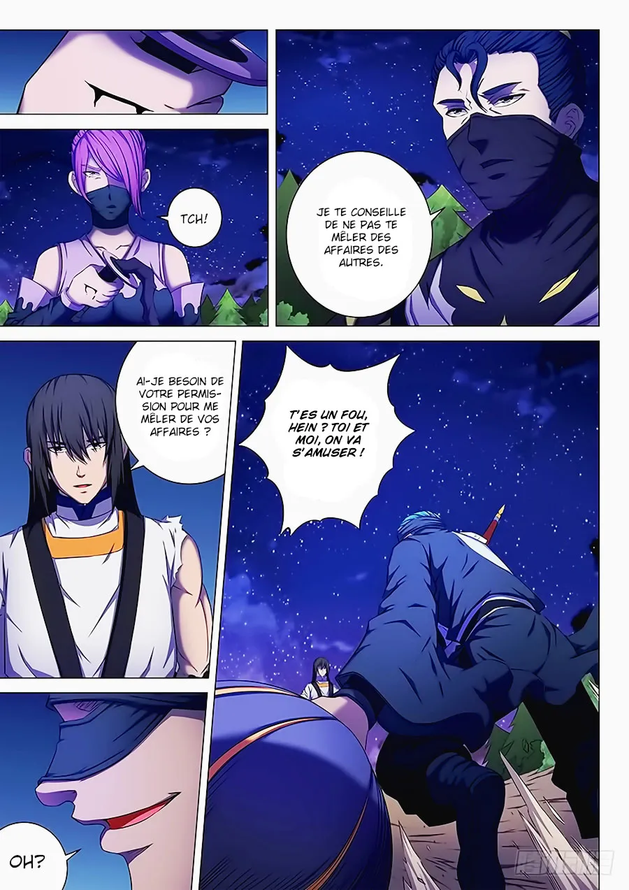 God Of Martial Arts - 59.1 - 65cf2b97d588c.webp