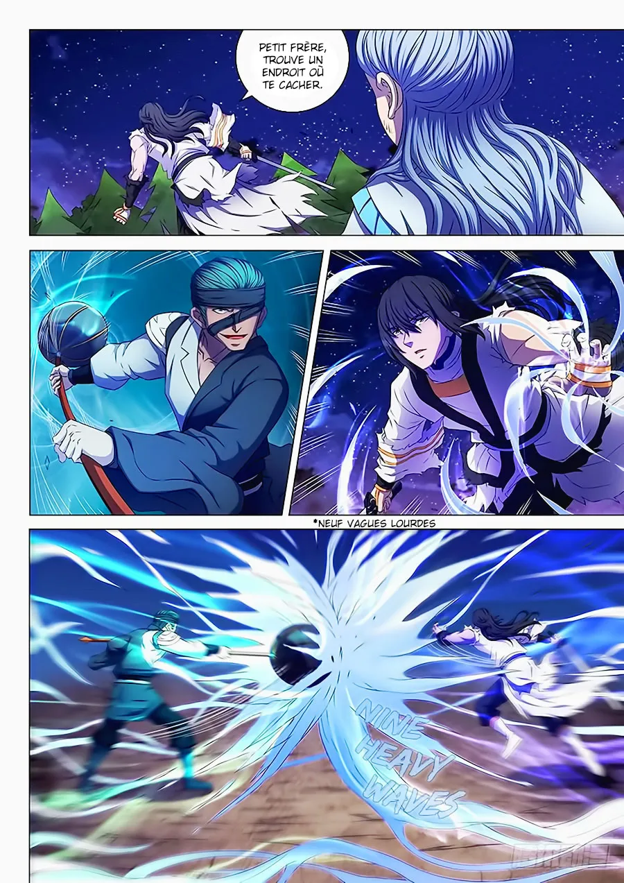 God Of Martial Arts - 59.1 - 65cf2b981dd72.webp