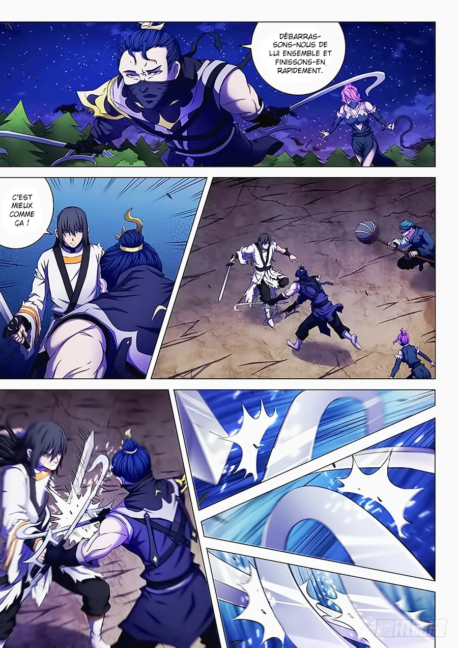 God Of Martial Arts - 59.2 - 65cf2b98c0a30.webp
