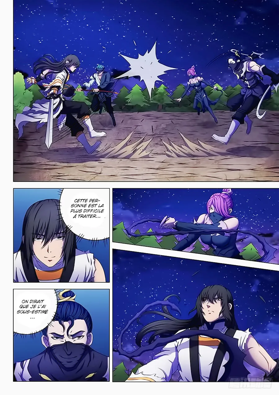 God Of Martial Arts - 59.2 - 65cf2b98f2554.webp