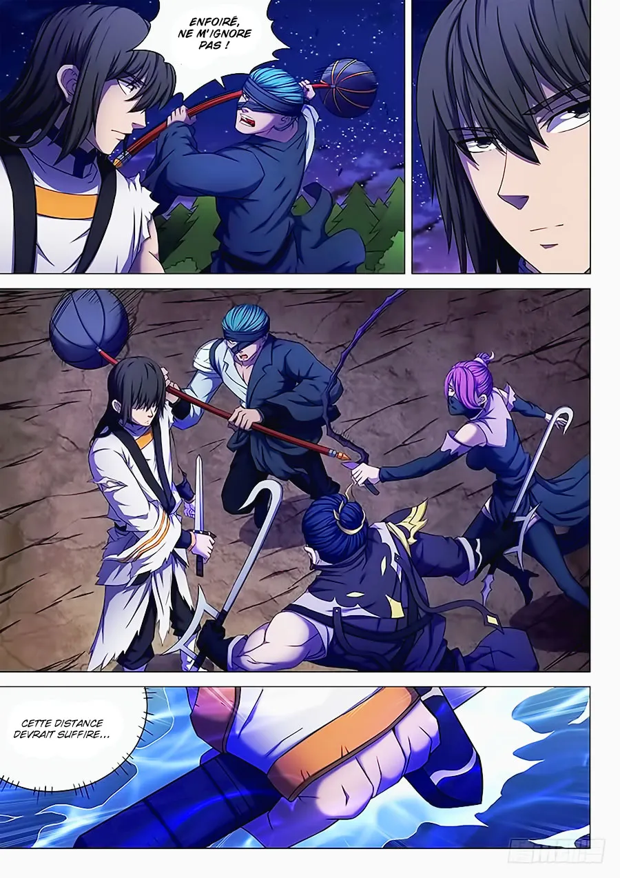 God Of Martial Arts - 59.2 - 65cf2b992e5cc.webp