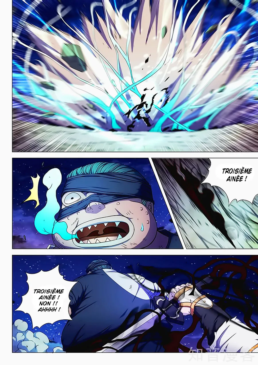 God Of Martial Arts - 59.3 - 65cf2b9b53166.webp