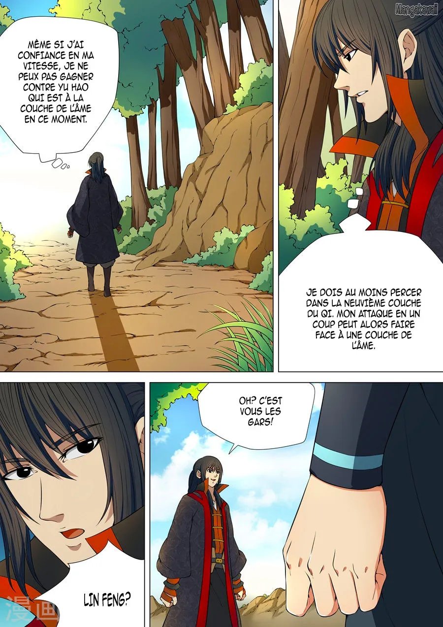 God Of Martial Arts - 6.1 - 65cf2b9c64615.webp