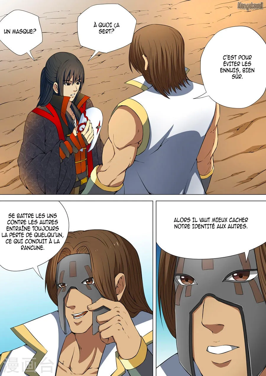 God Of Martial Arts - 6.1 - 65cf2b9d322c0.webp