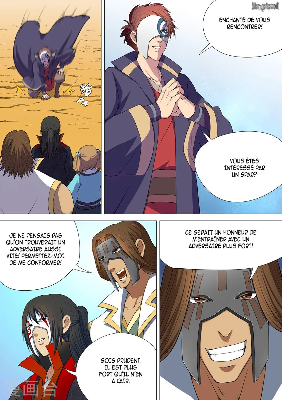 God Of Martial Arts - 6.1 - 65cf2b9dc0ac5.webp